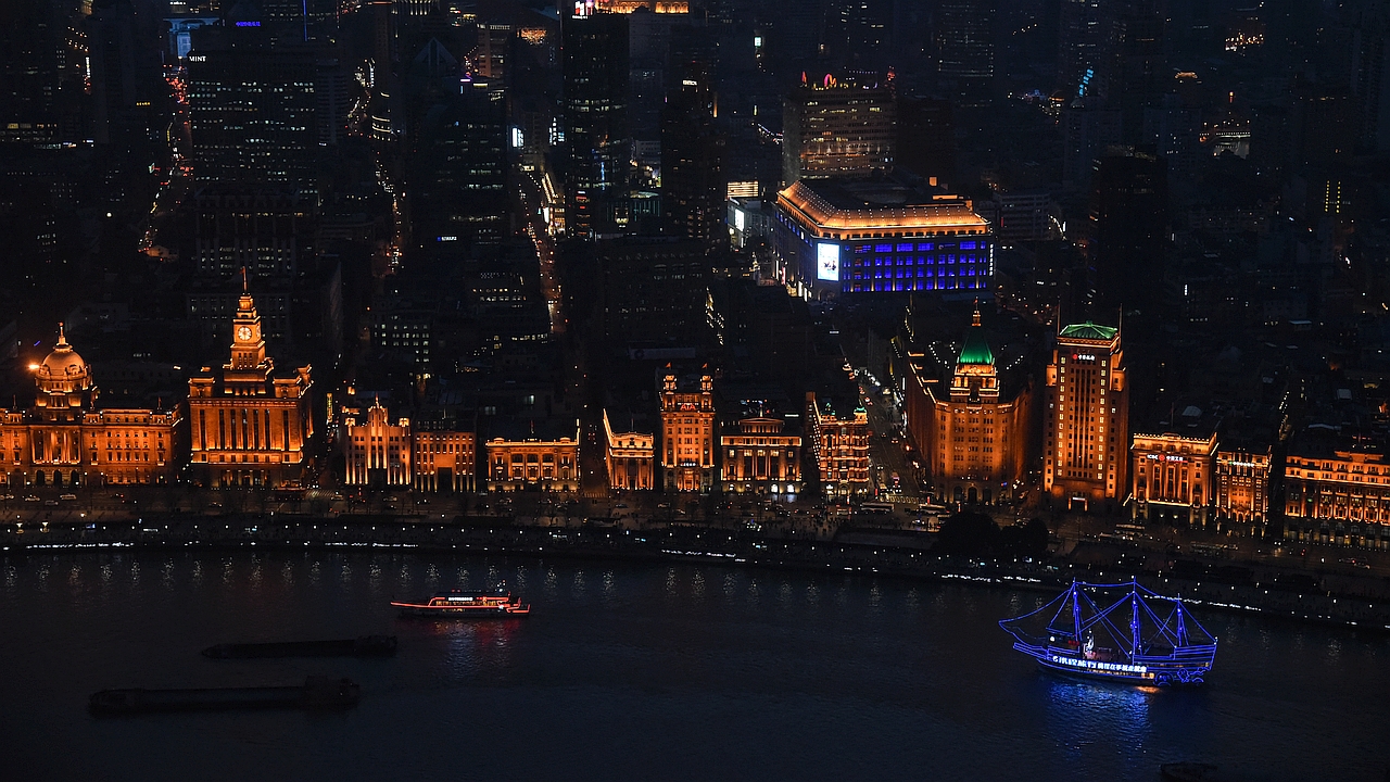 26 P. Shanghai Gustav Wiesauer